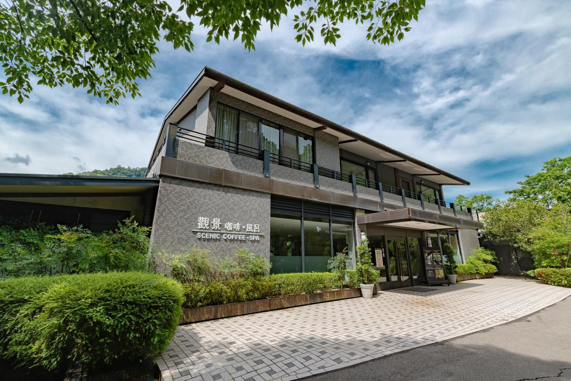 그레이트 루츠 포리스트리 스파 리조트 산시아 외부 사진